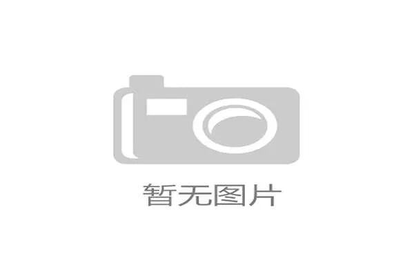 马刺位列实力榜第十 季后赛前景依旧充满变数