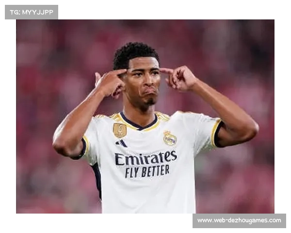 贝林厄姆左腿腿筋受伤,将缺席皇马对阵瓦伦西亚一役