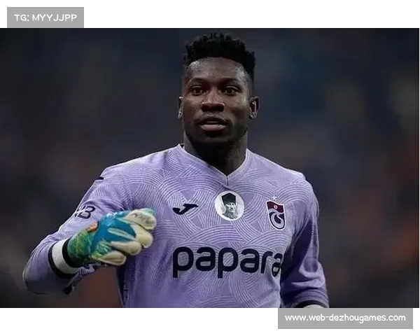 曼联计划夏窗出售奥纳纳,提拔外租门将维特克进入一线队