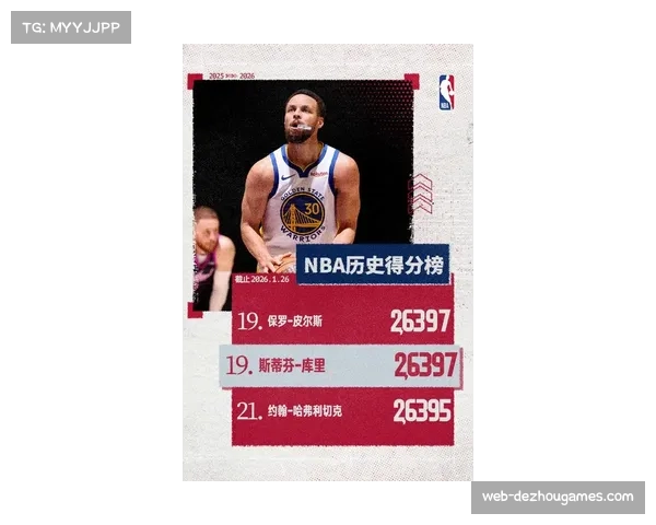 报道:库里末节19分率队逆转,勇士击败太阳稳固西部前六 报道:库里末节19分率队逆转,勇士击败太阳稳固西部前六